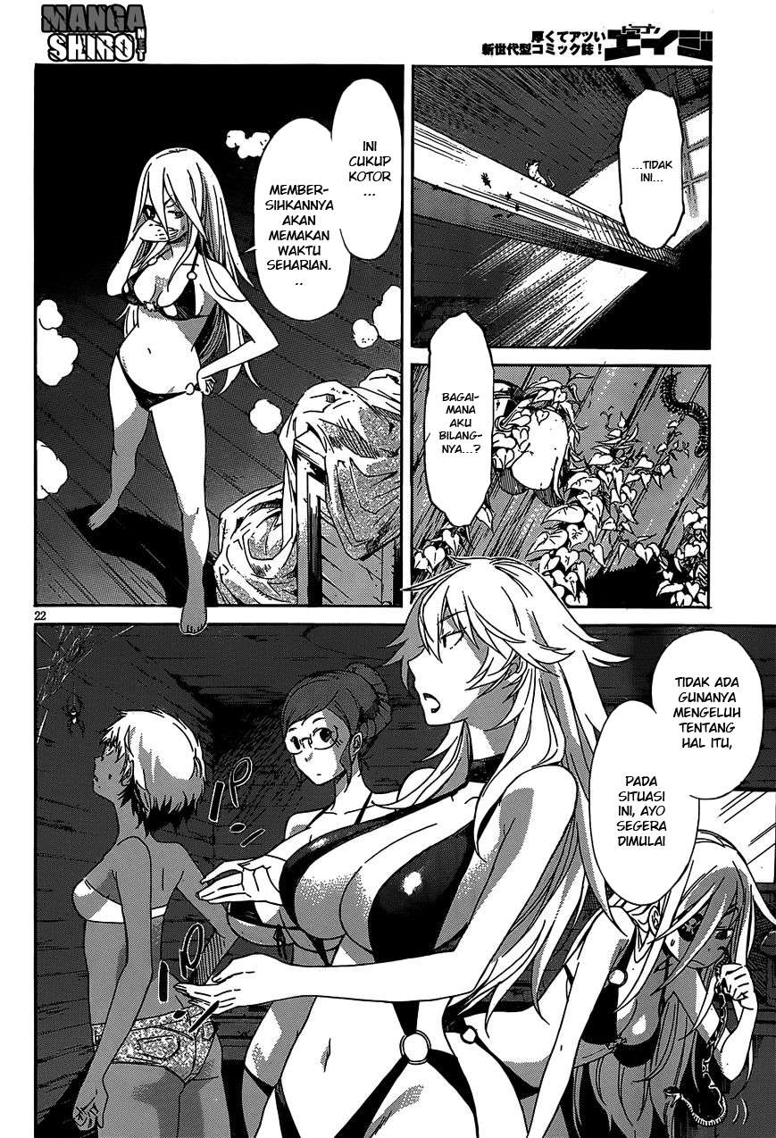 Gun x Clover Chapter 27 Gambar 22