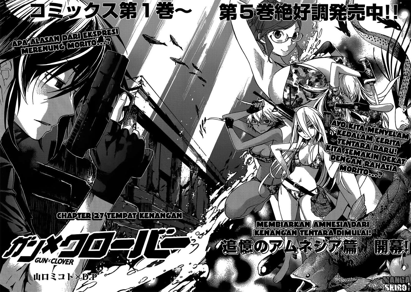 Gun x Clover Chapter 27 Gambar 4