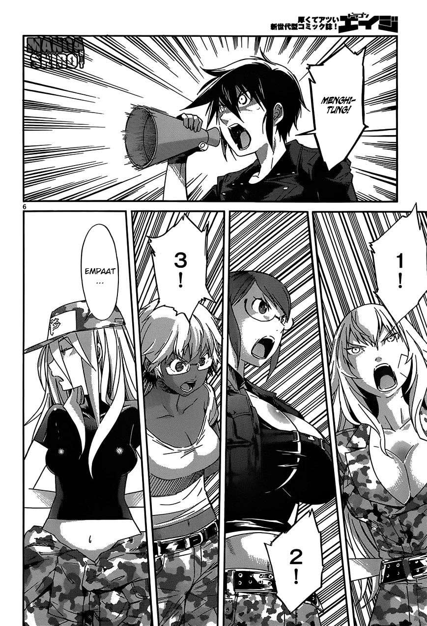 Gun x Clover Chapter 27 Gambar 5