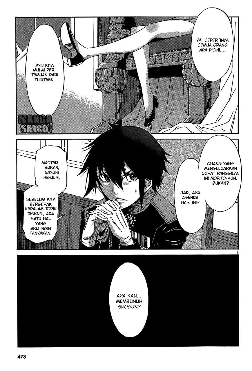 Komik Gun x Clover Chapter 26 gambar nomor 1