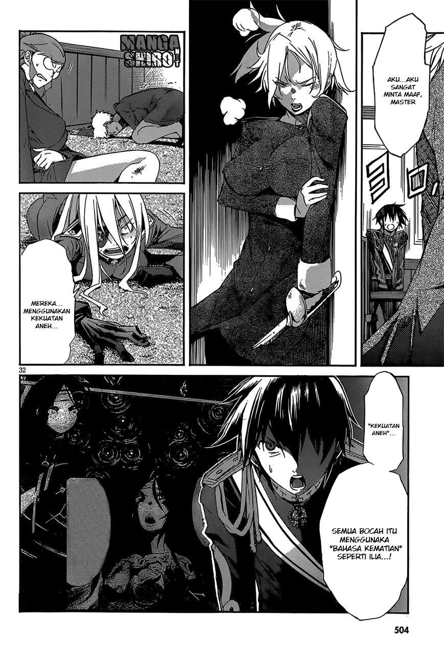 Gun x Clover Chapter 26 Gambar 31