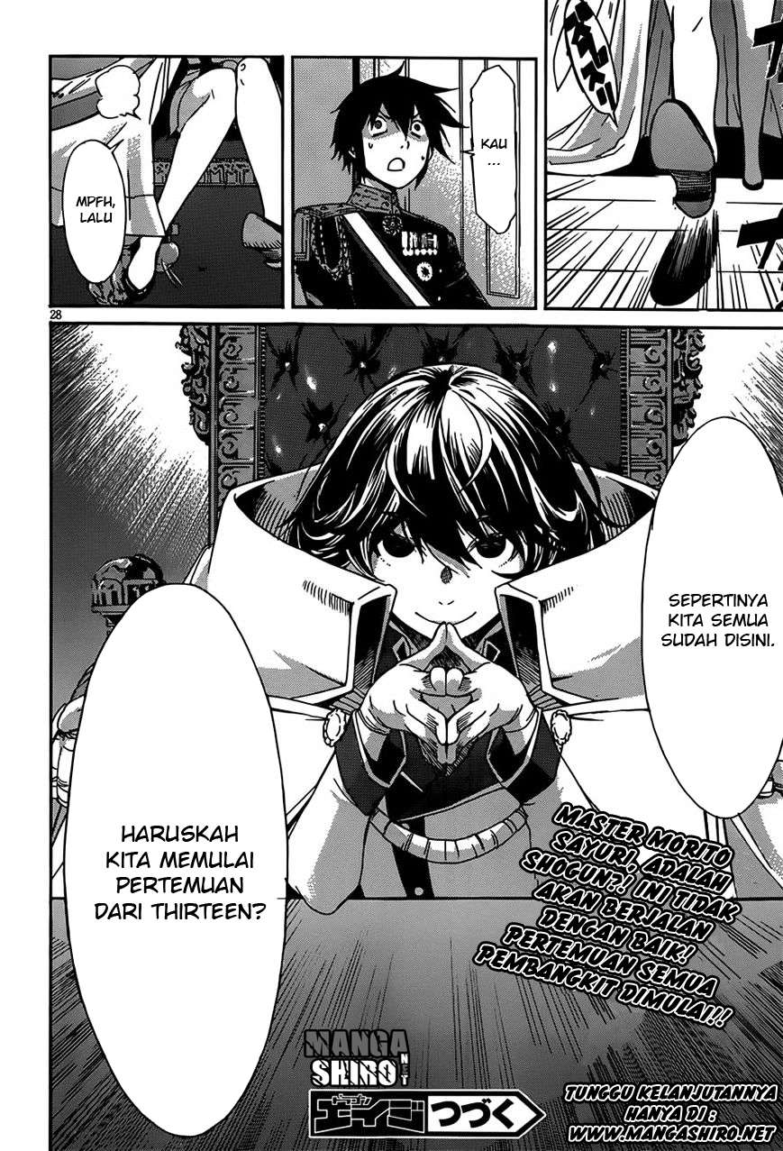 Gun x Clover Chapter 25 Gambar 31