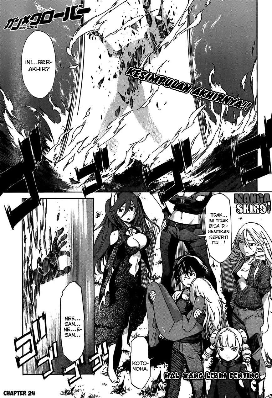 Manga Gun x Clover Chapter 24 gambar nomor 2