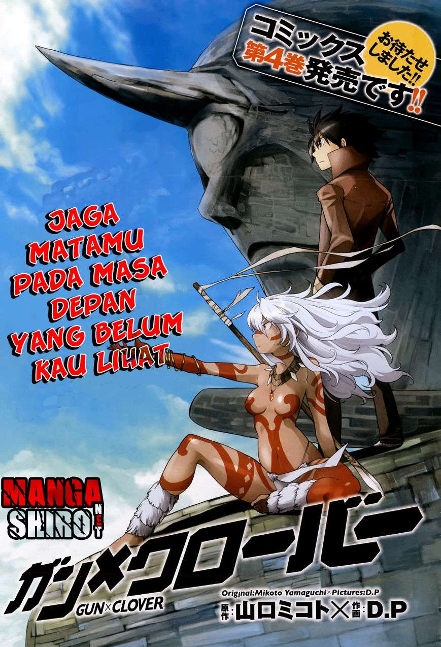Komik Gun x Clover Chapter 21 gambar nomor 1