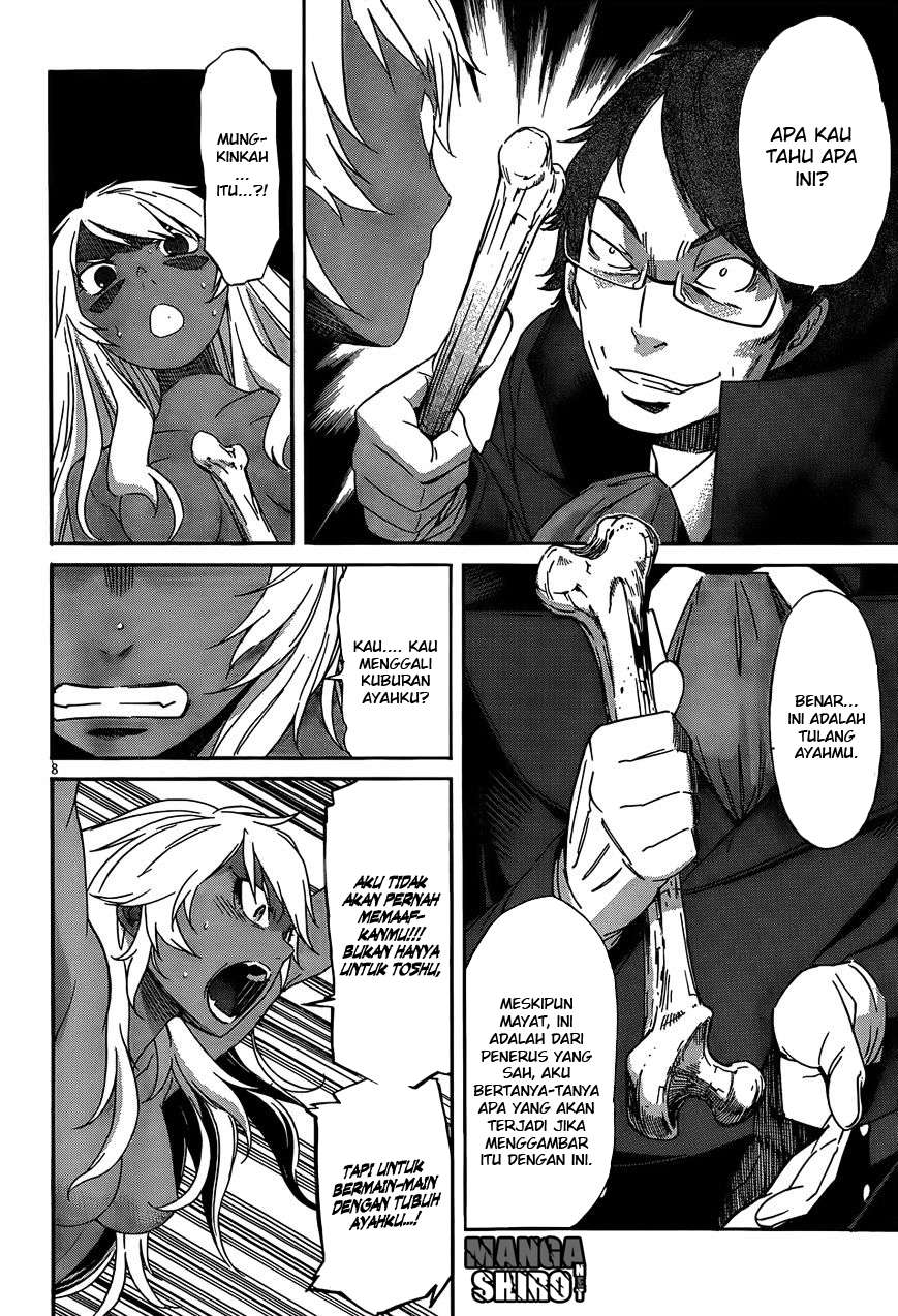 Gun x Clover Chapter 21 Gambar 10