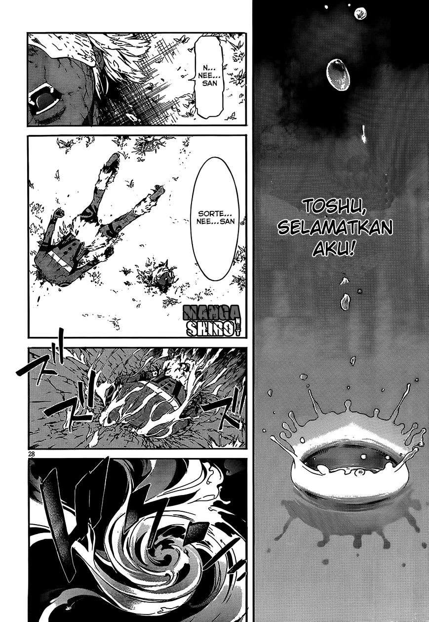 Gun x Clover Chapter 21 Gambar 30