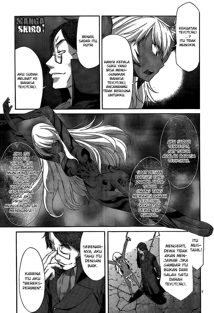 Gun x Clover Chapter 21 Gambar 9