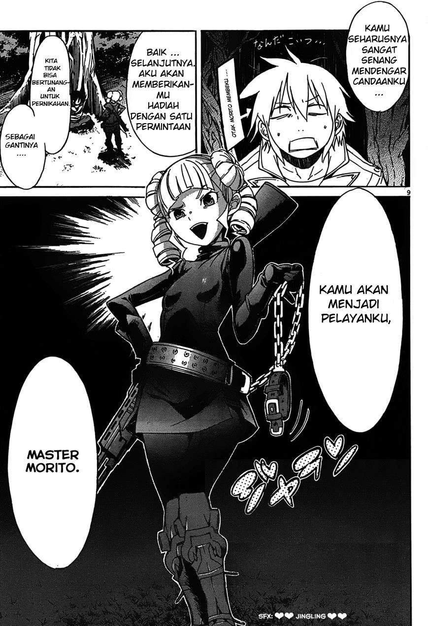 Gun x Clover Chapter 20 Gambar 13