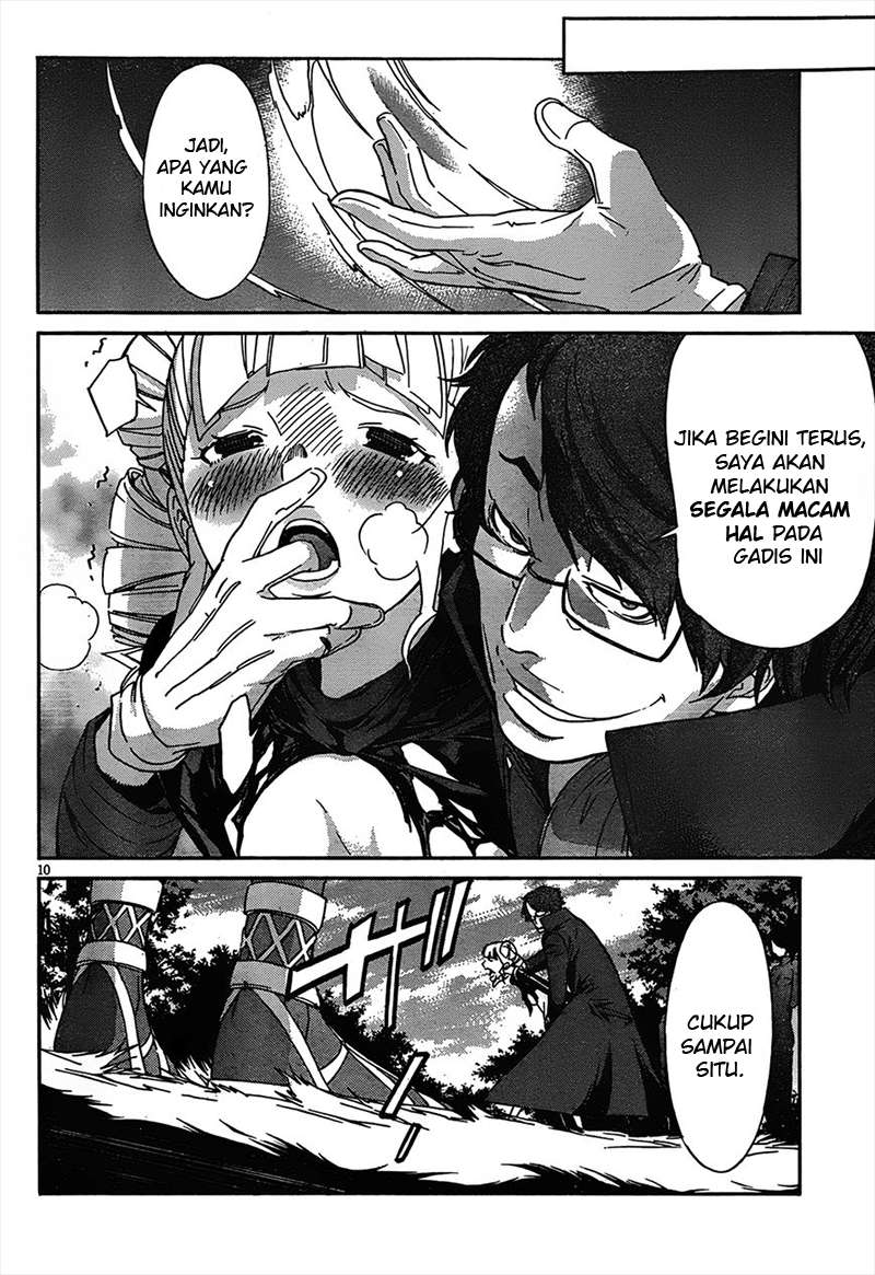 Gun x Clover Chapter 20 Gambar 14