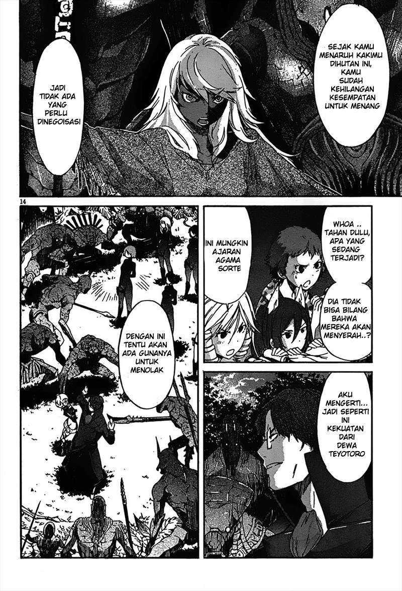 Gun x Clover Chapter 20 Gambar 17