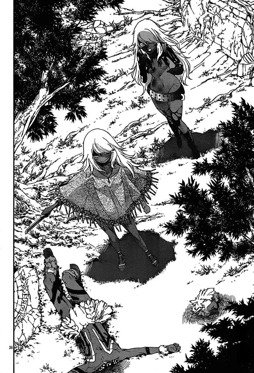 Gun x Clover Chapter 20 Gambar 28