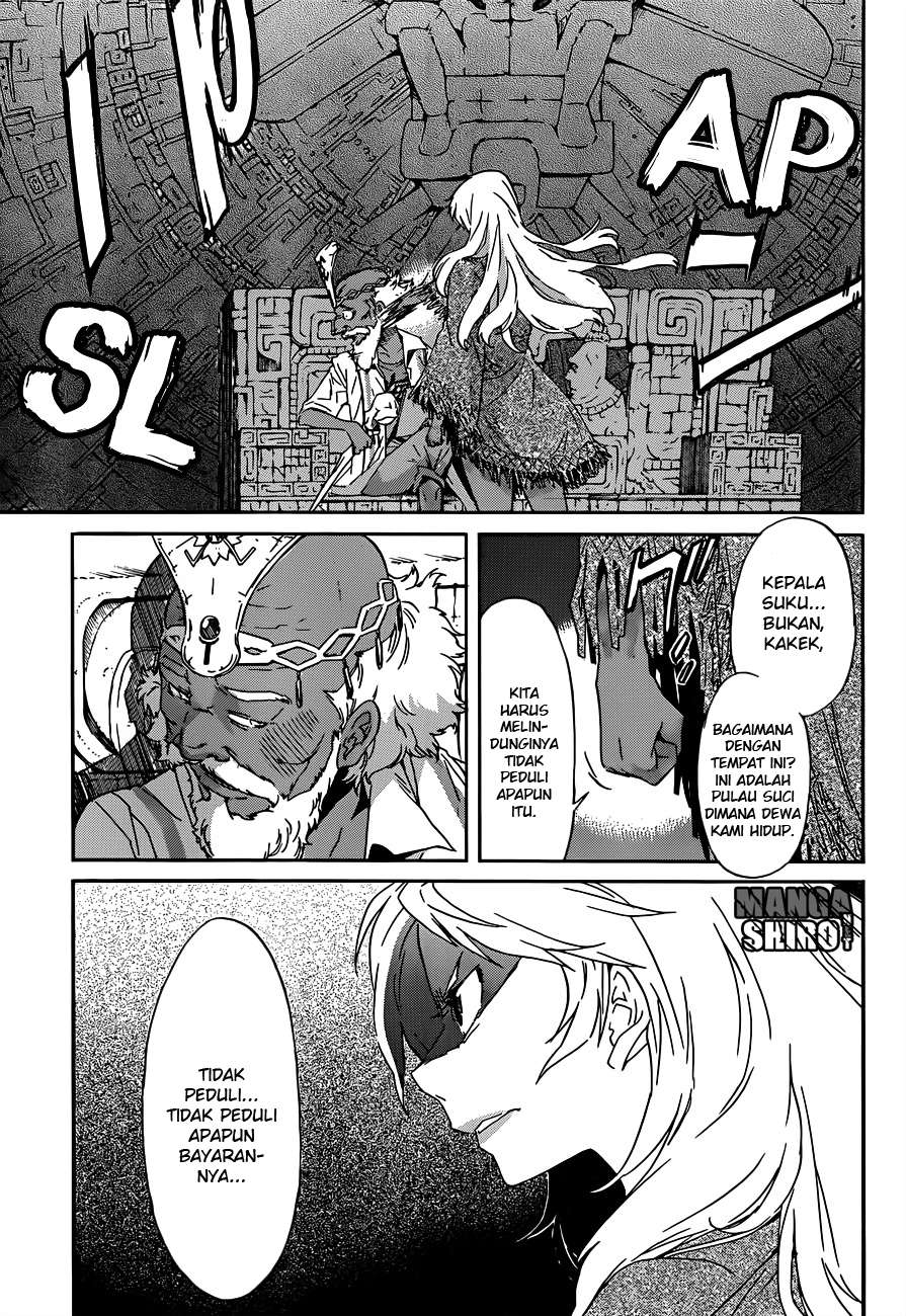 Gun x Clover Chapter 19 Gambar 12