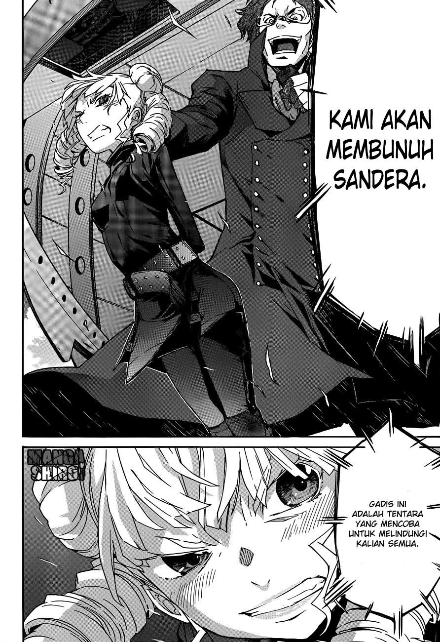 Gun x Clover Chapter 19 Gambar 5