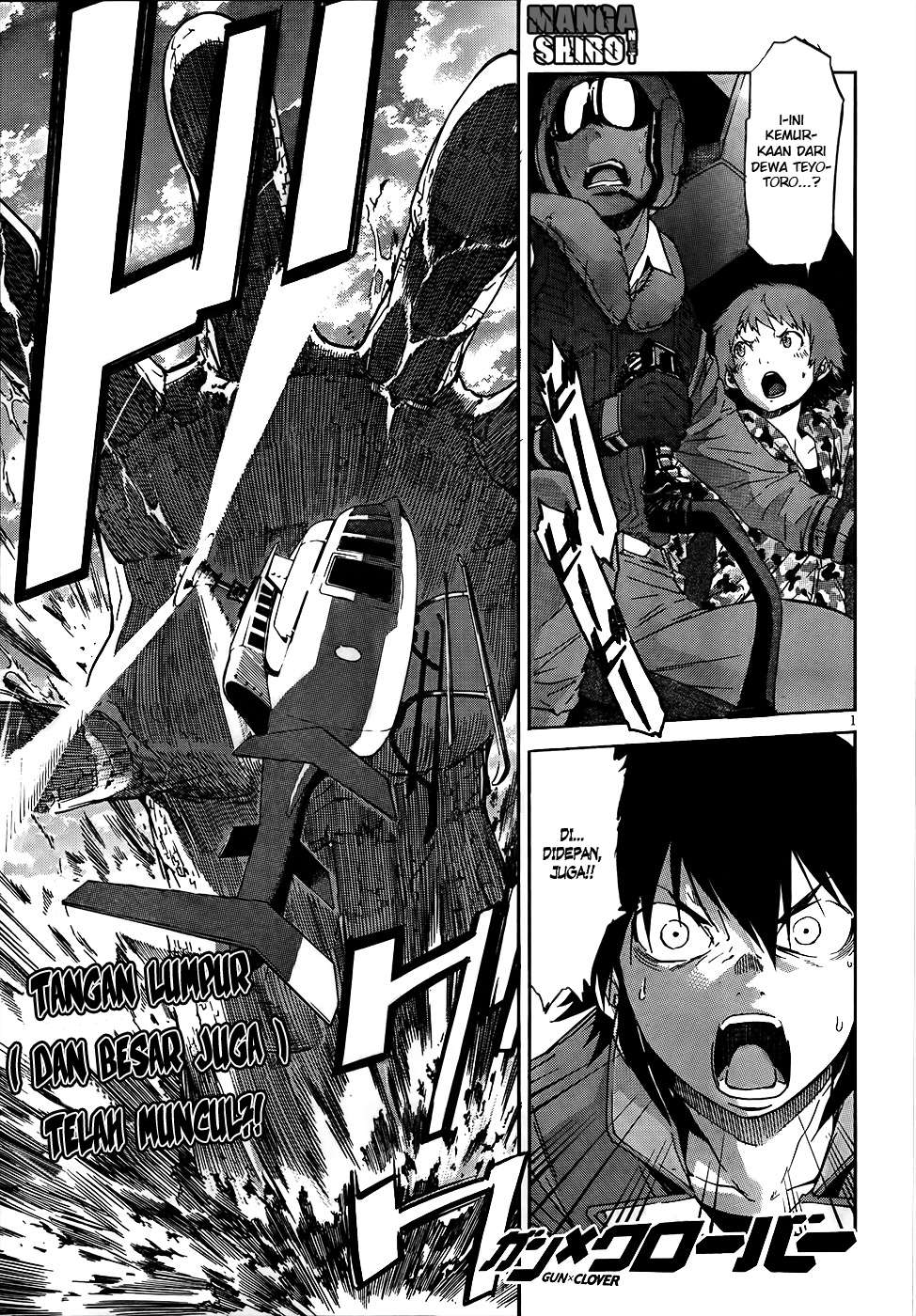 Manga Gun x Clover Chapter 18 gambar nomor 2