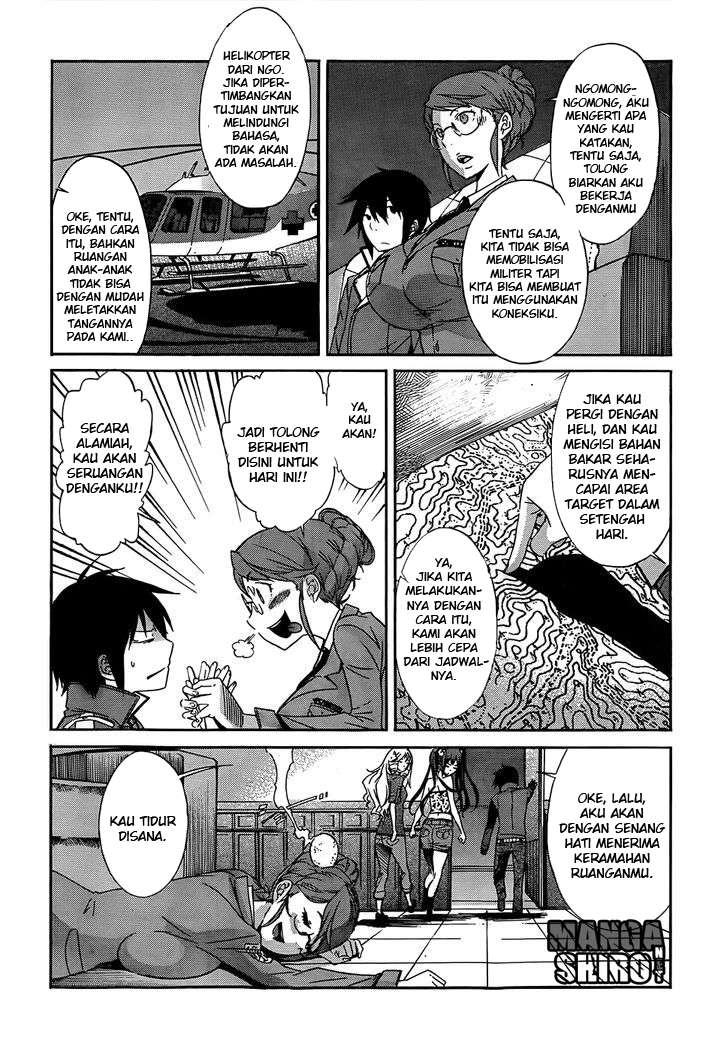 Gun x Clover Chapter 17 Gambar 19