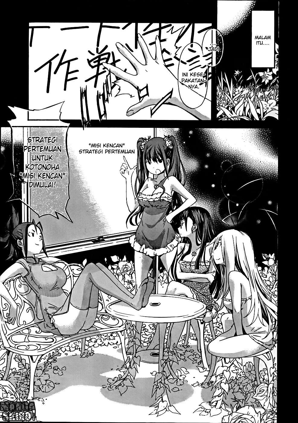 Gun x Clover Chapter 16 Gambar 6