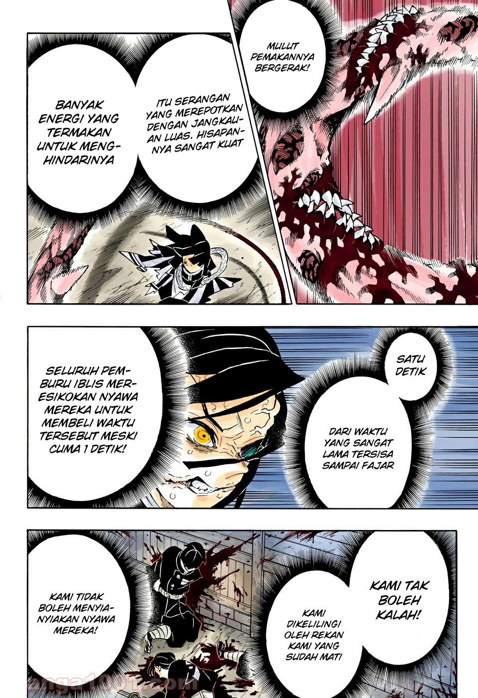 Kimetsu no Yaiba Chapter 189.5 Gambar 7