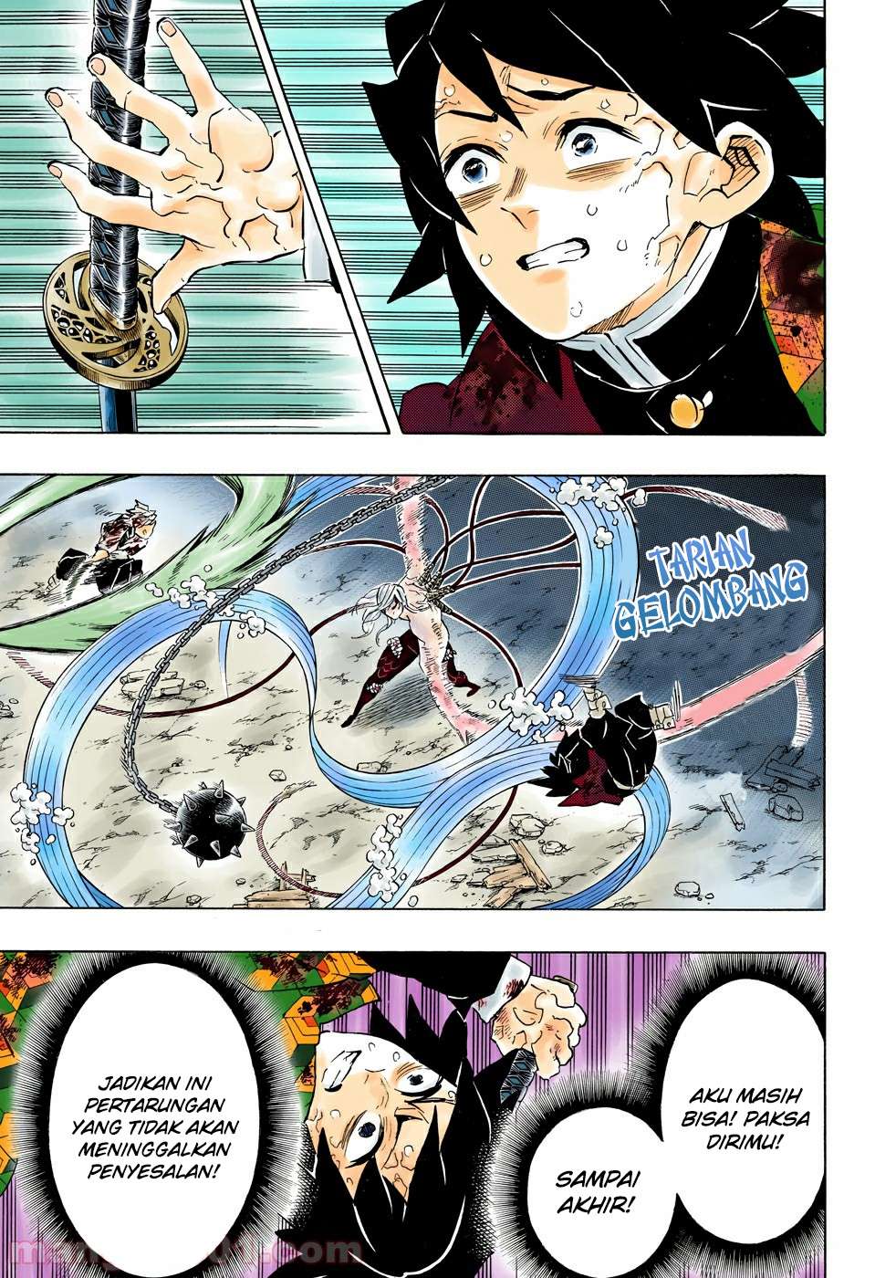Kimetsu no Yaiba Chapter 189.5 Gambar 10
