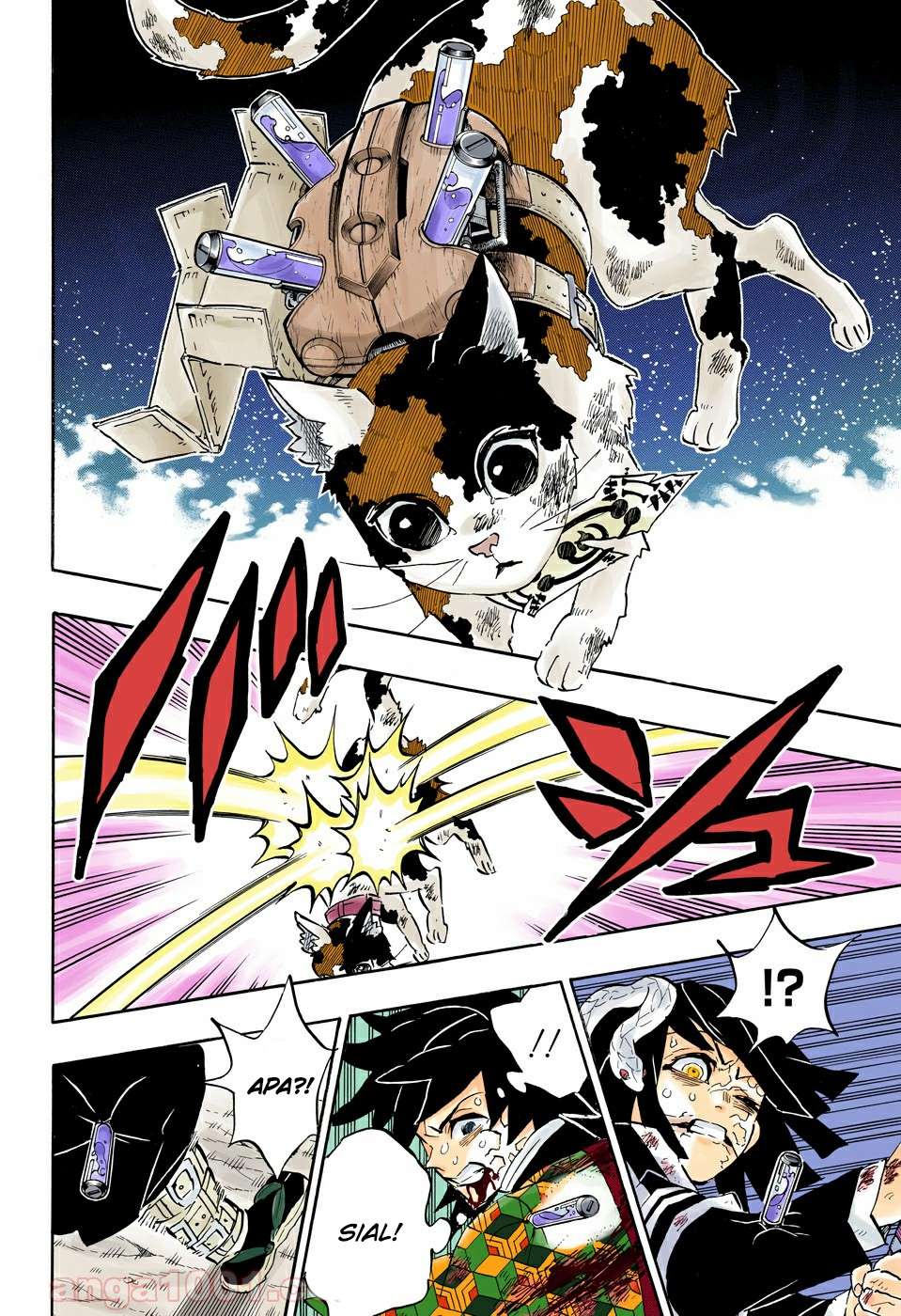 Kimetsu no Yaiba Chapter 189.5 Gambar 12