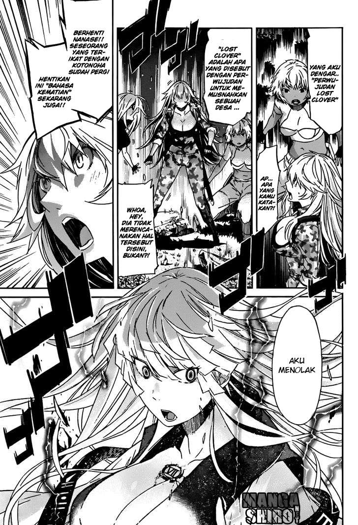 Manga Gun x Clover Chapter 14 gambar nomor 2