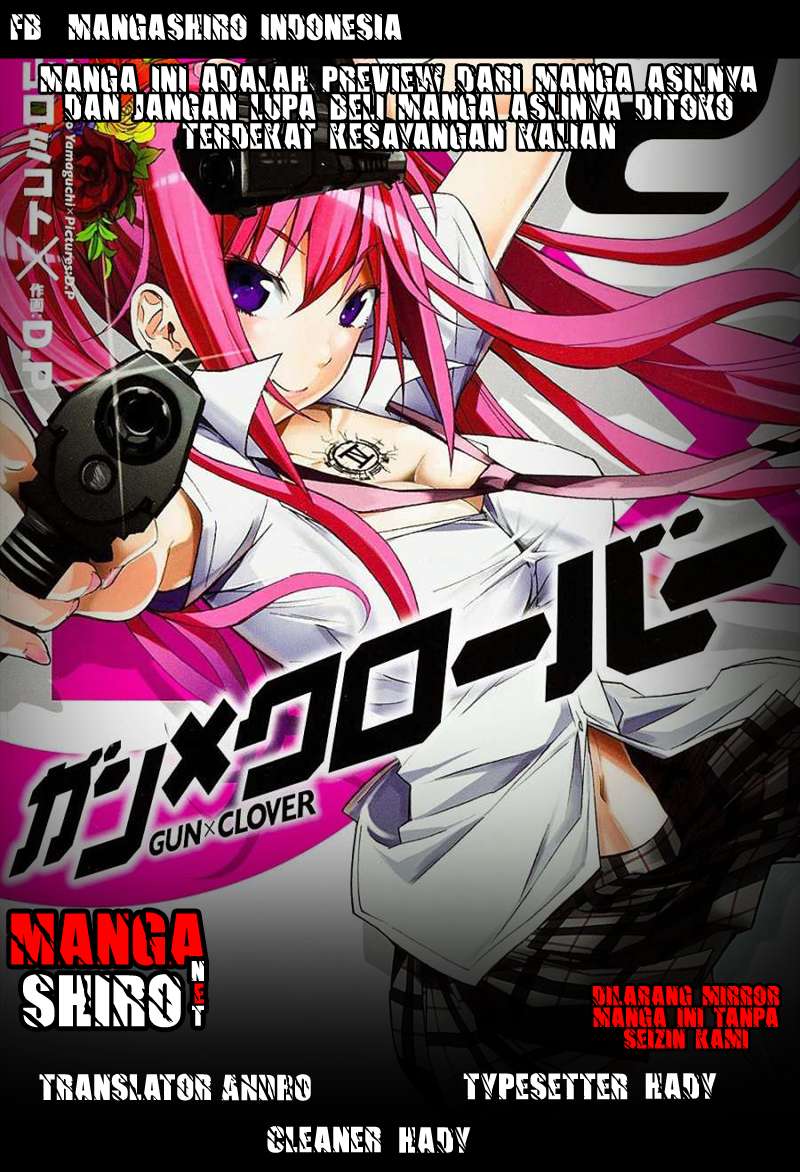 Gun x Clover Chapter 14 Gambar 21