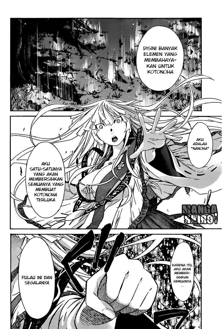 Gun x Clover Chapter 14 Gambar 3