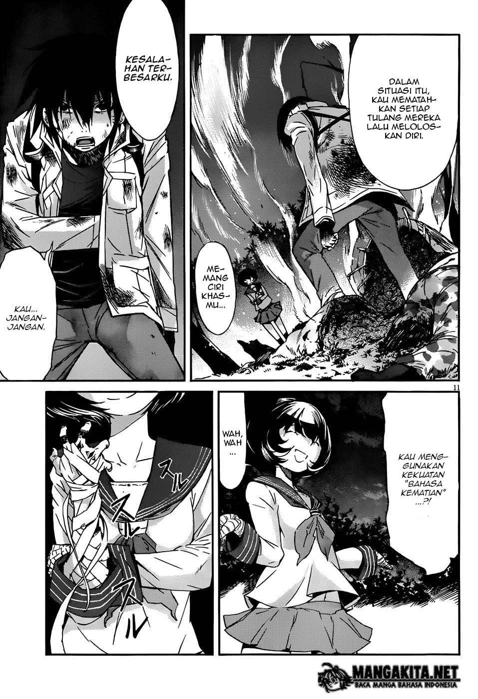 Gun x Clover Chapter 13 Gambar 11