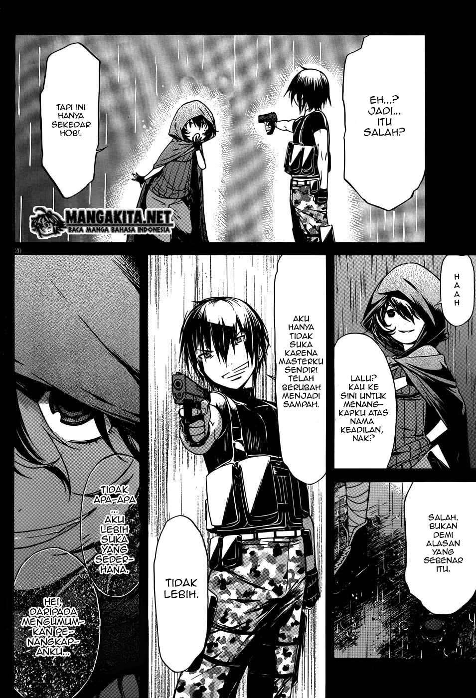 Gun x Clover Chapter 12 Gambar 21