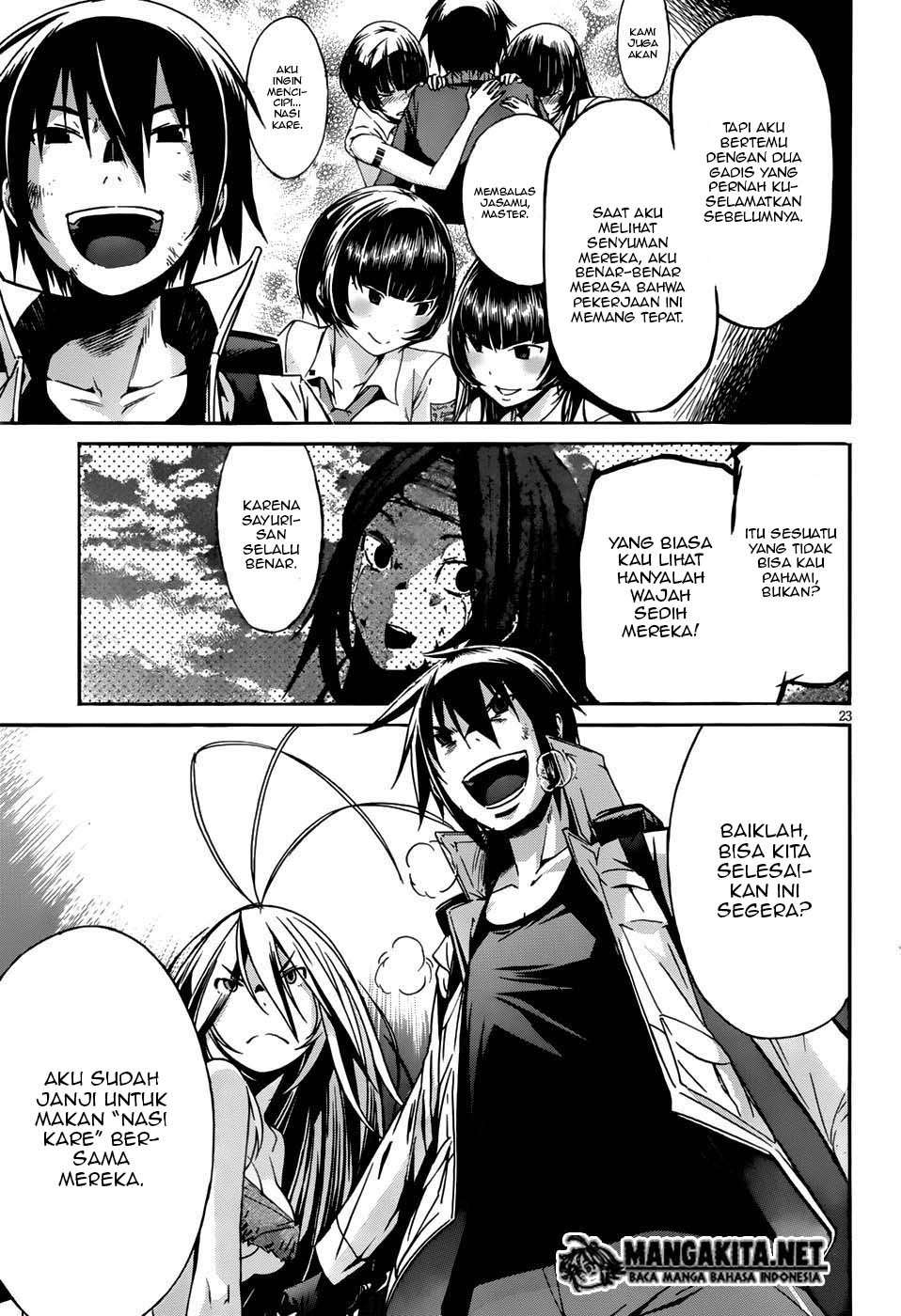 Gun x Clover Chapter 12 Gambar 24