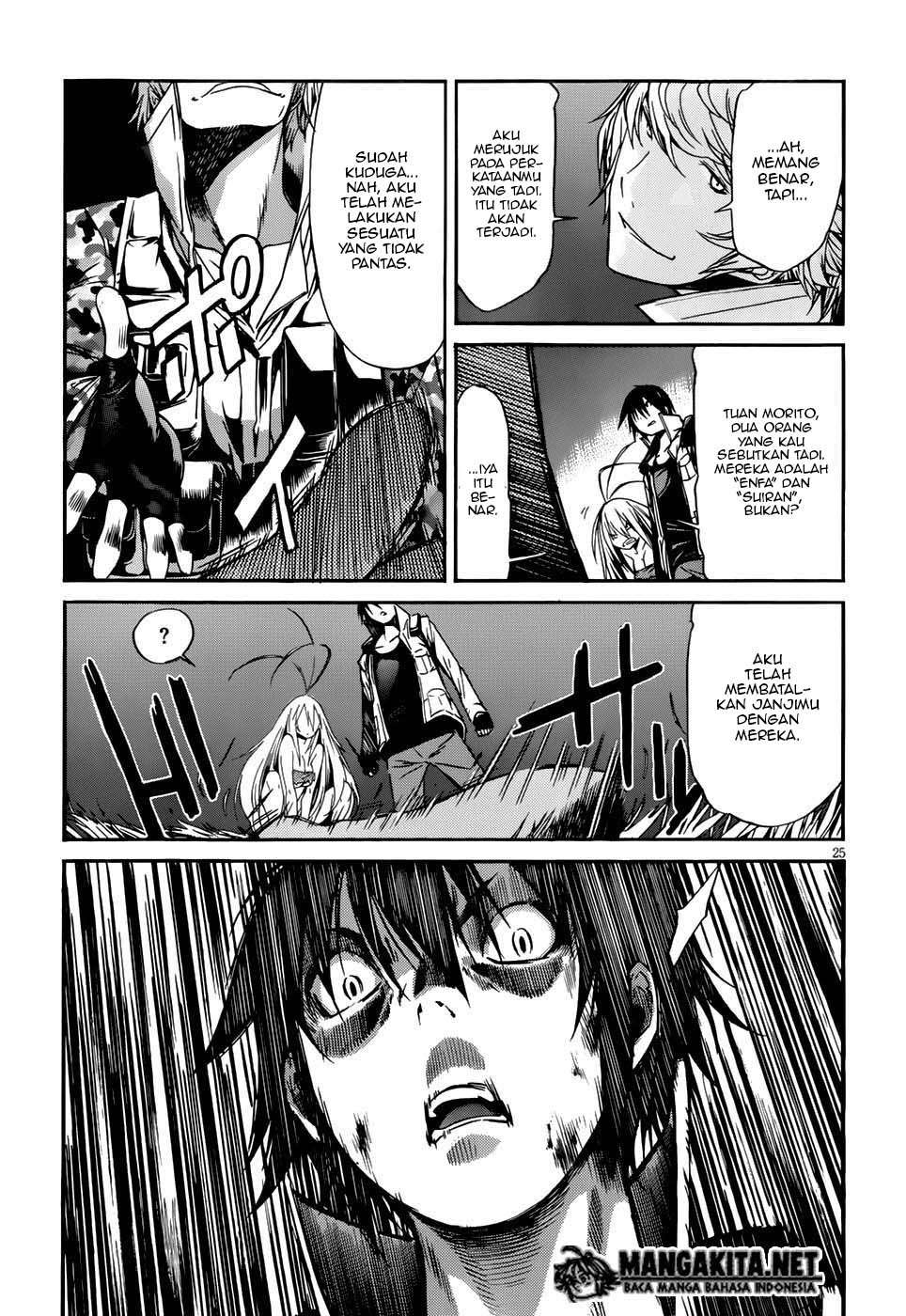 Gun x Clover Chapter 12 Gambar 26