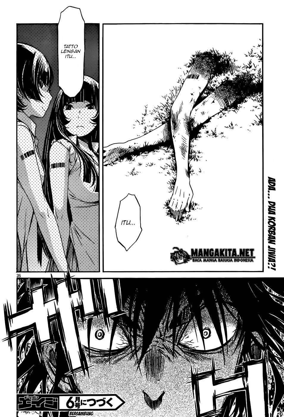 Gun x Clover Chapter 12 Gambar 27