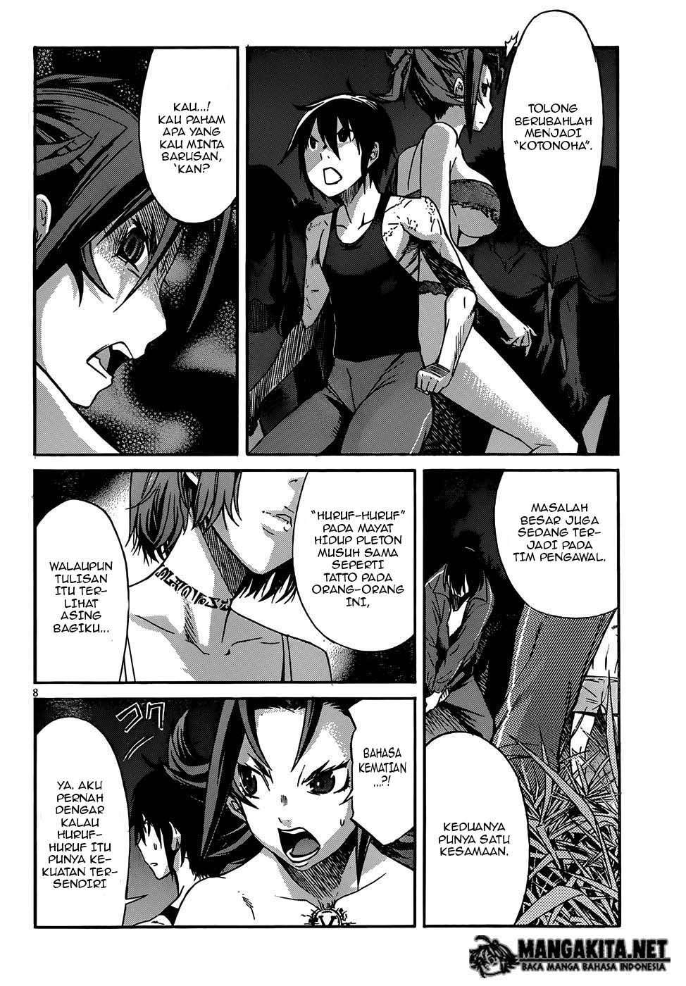 Gun x Clover Chapter 10 Gambar 12