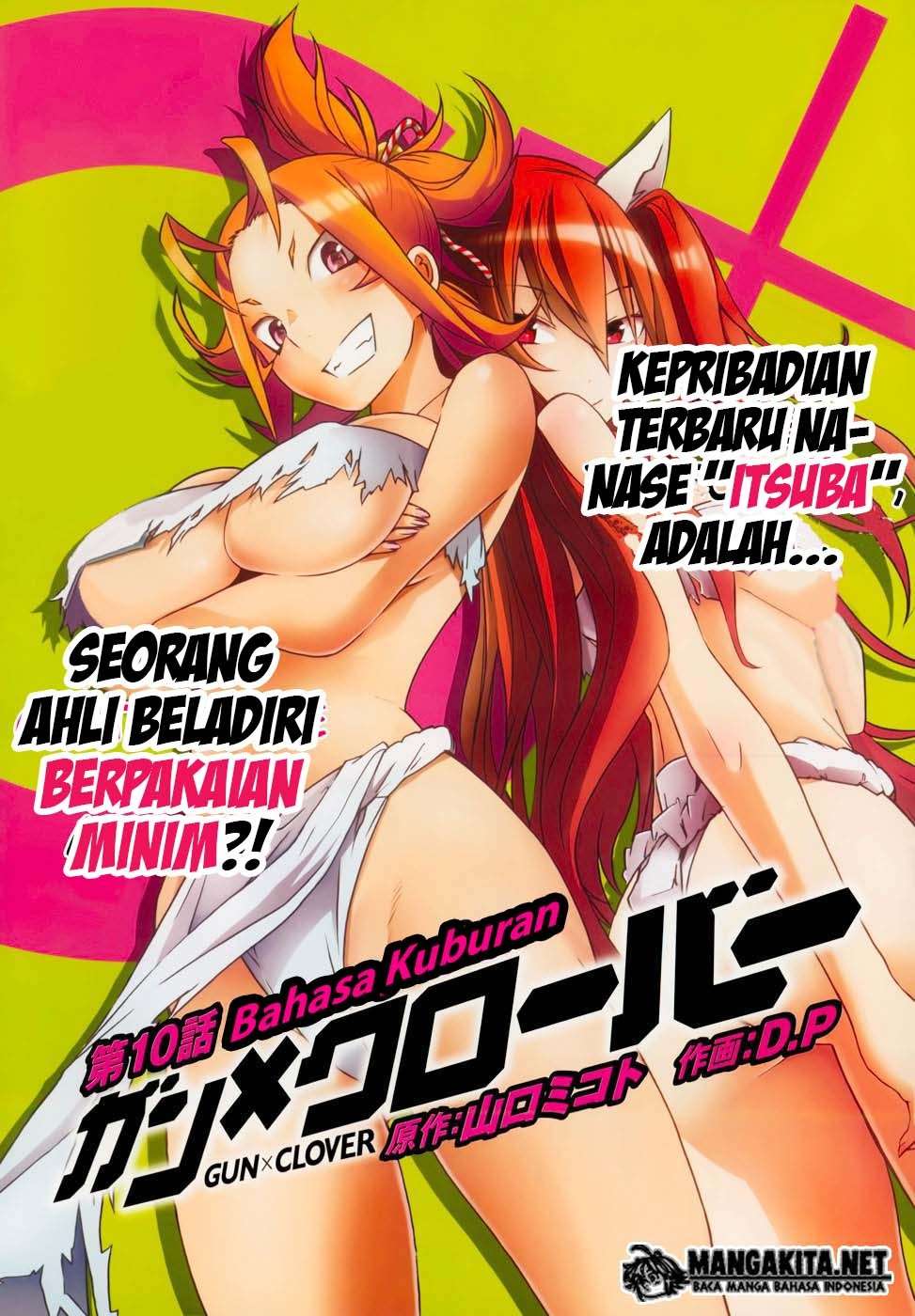 Gun x Clover Chapter 10 Gambar 3