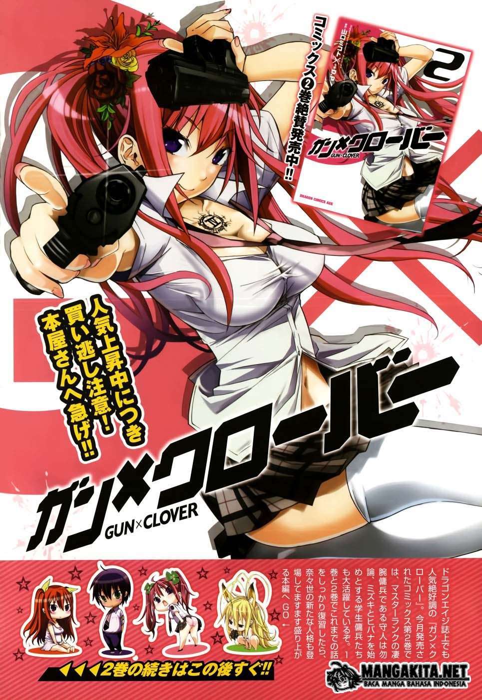 Gun x Clover Chapter 10 Gambar 4