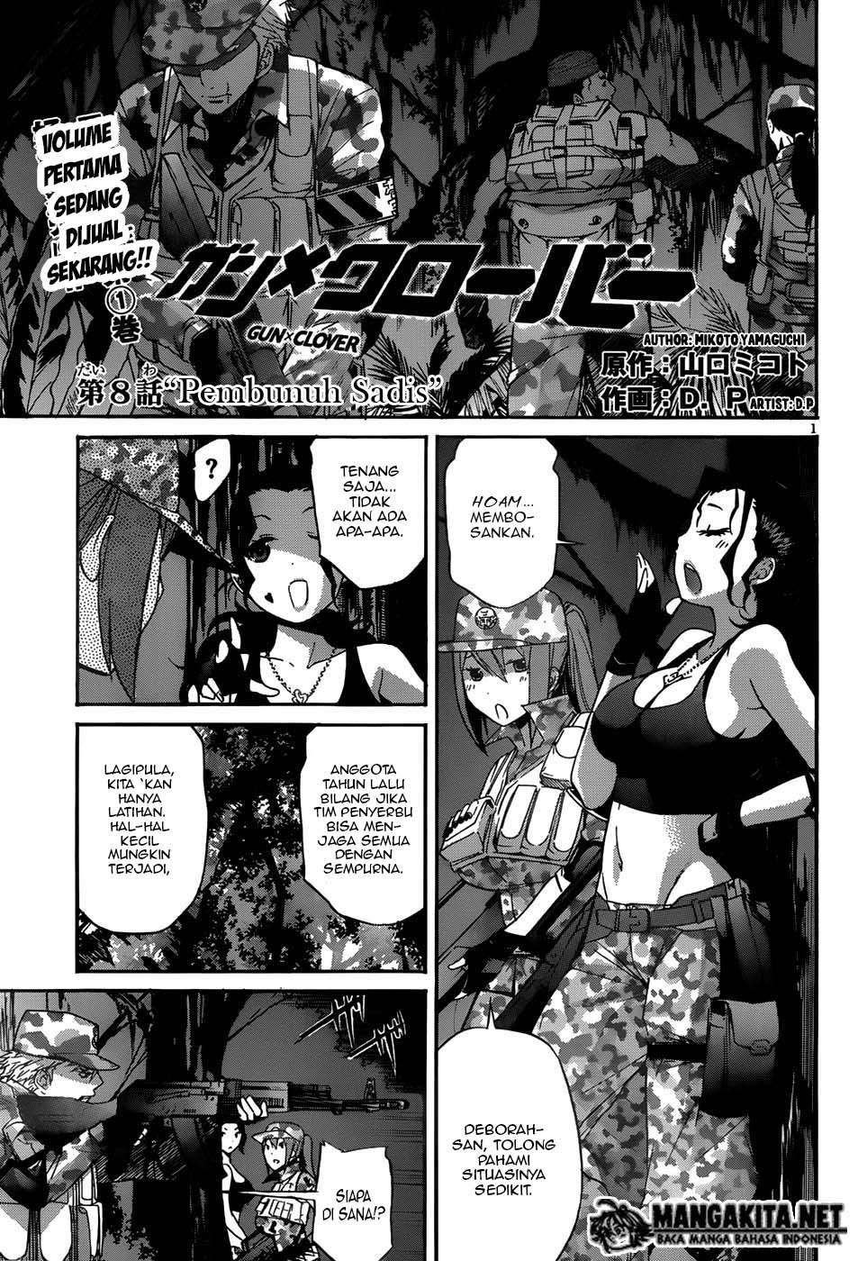 Komik Gun x Clover Chapter 8 gambar nomor 1