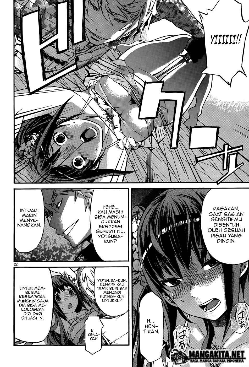 Gun x Clover Chapter 8 Gambar 23