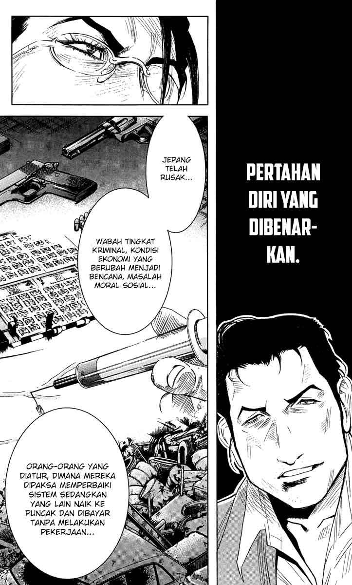 Akumetsu Chapter 36 Gambar 7