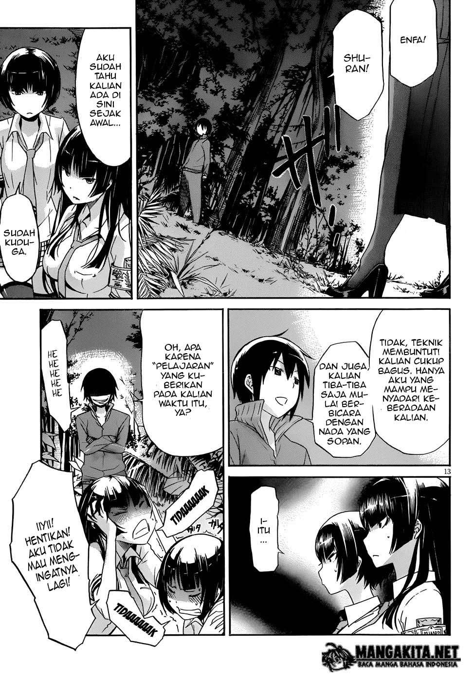 Gun x Clover Chapter 7 Gambar 13