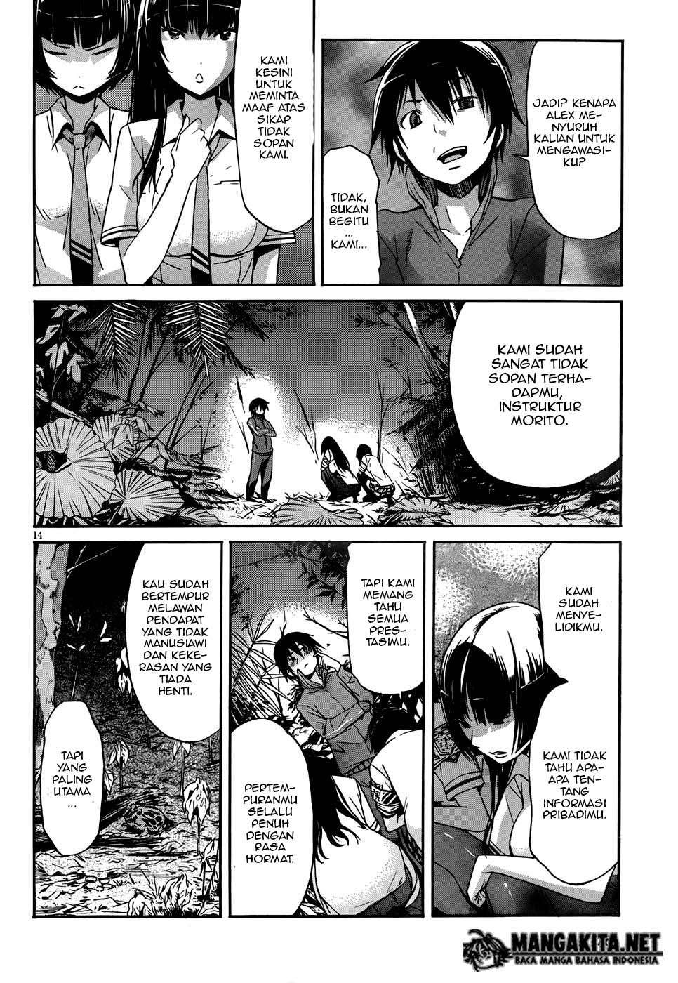 Gun x Clover Chapter 7 Gambar 14