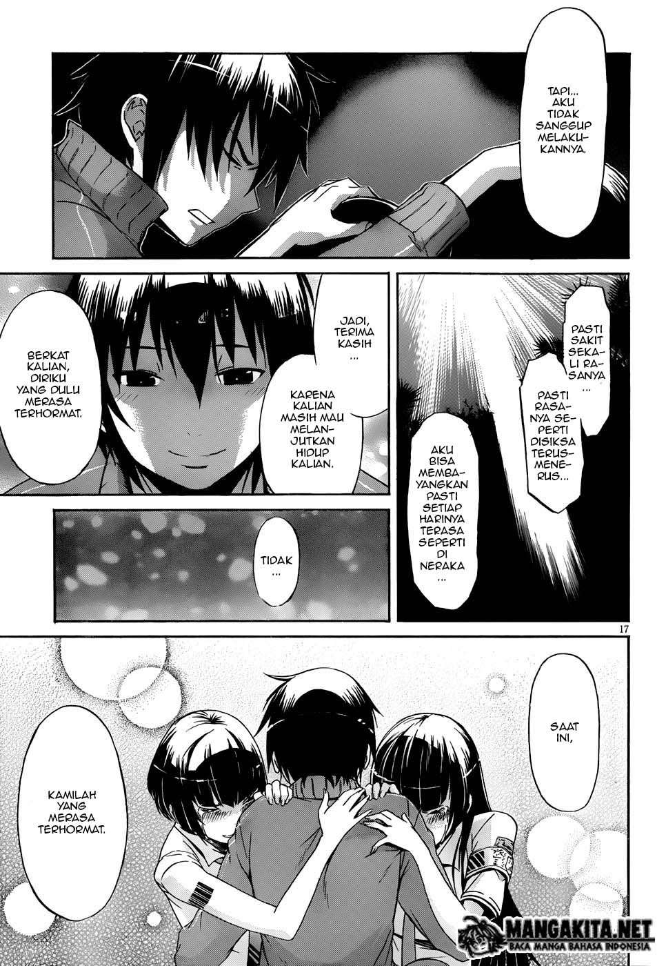 Gun x Clover Chapter 7 Gambar 17