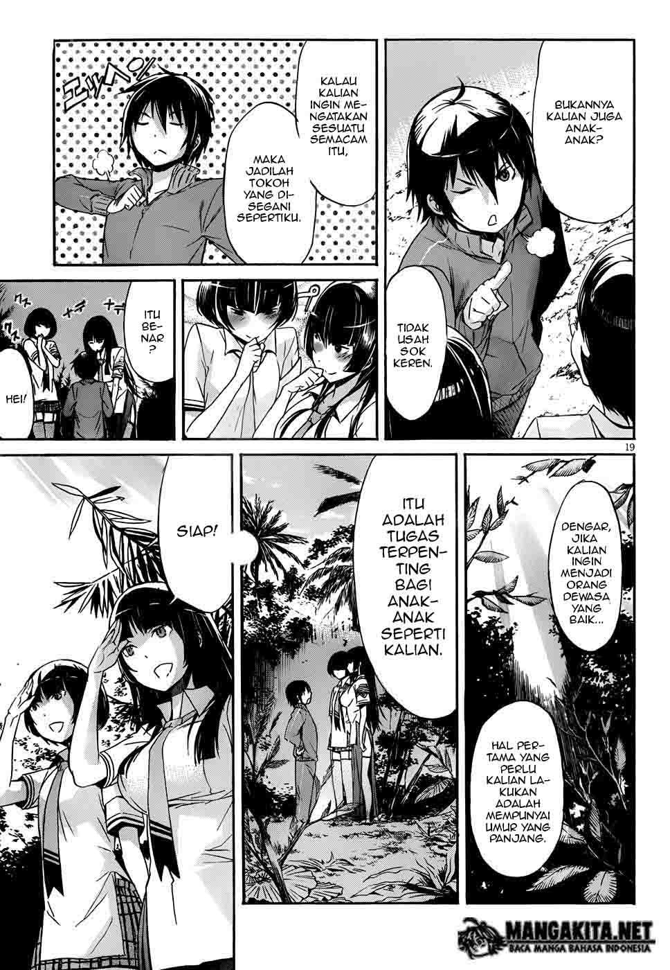 Gun x Clover Chapter 7 Gambar 19