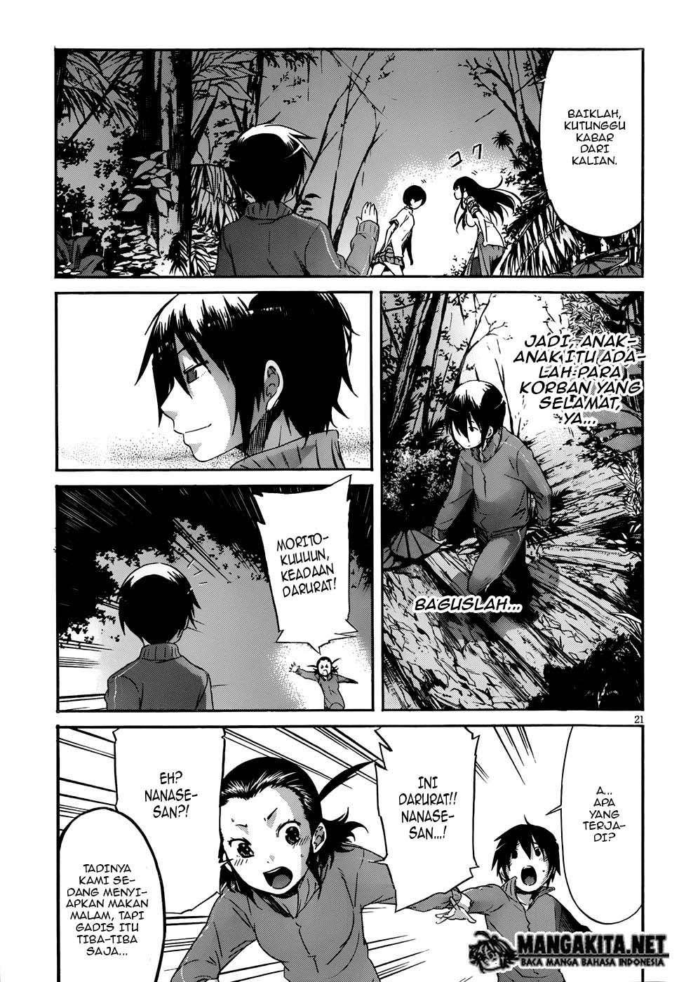 Gun x Clover Chapter 7 Gambar 21