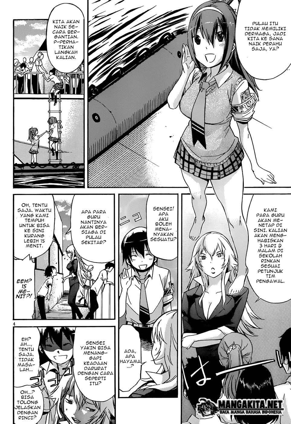 Gun x Clover Chapter 7 Gambar 4