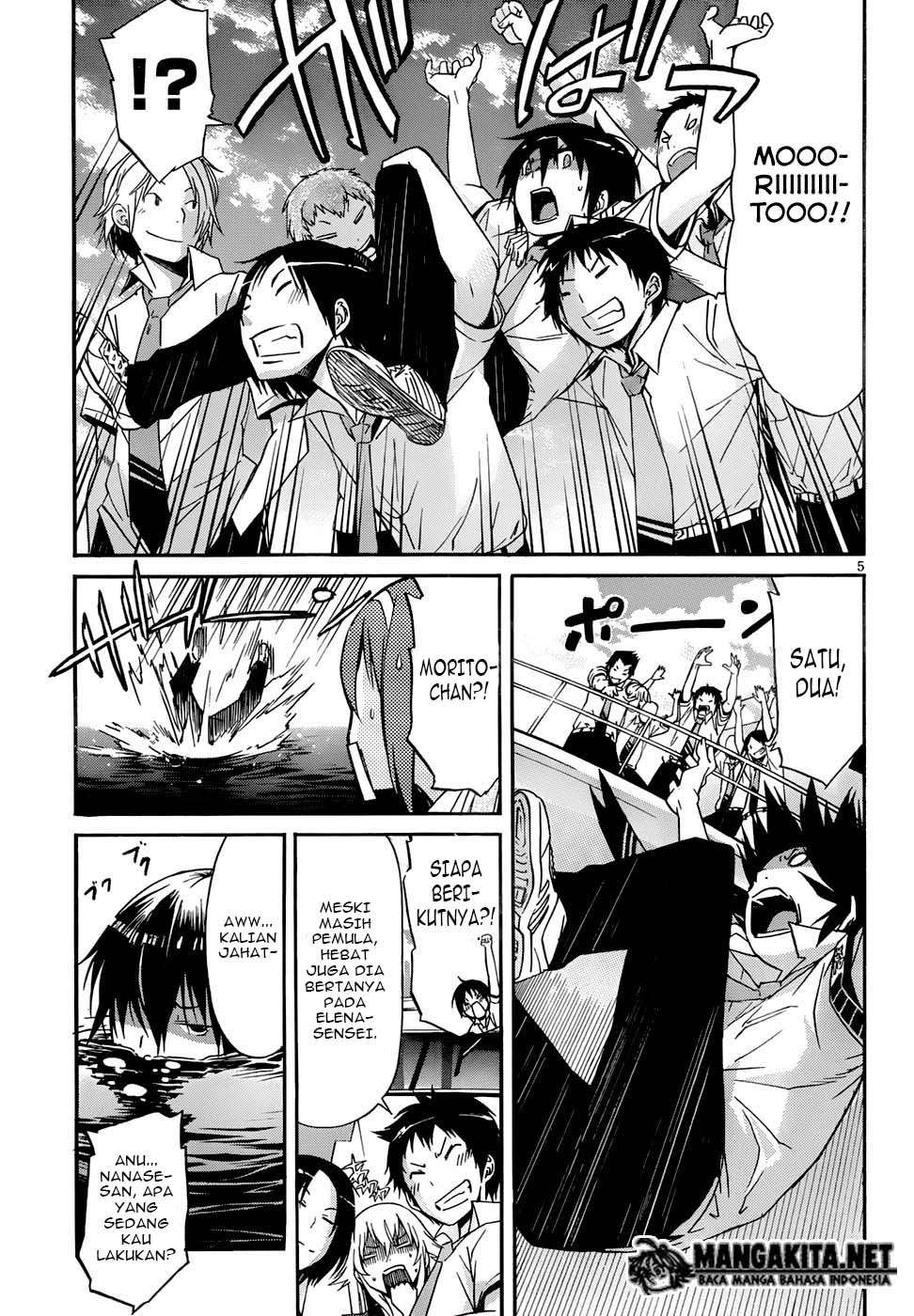 Gun x Clover Chapter 7 Gambar 5