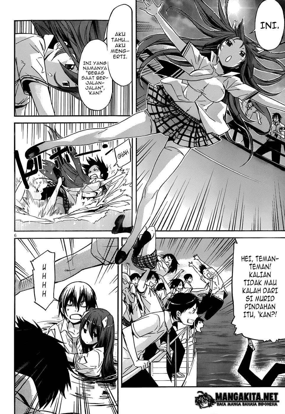 Gun x Clover Chapter 7 Gambar 6