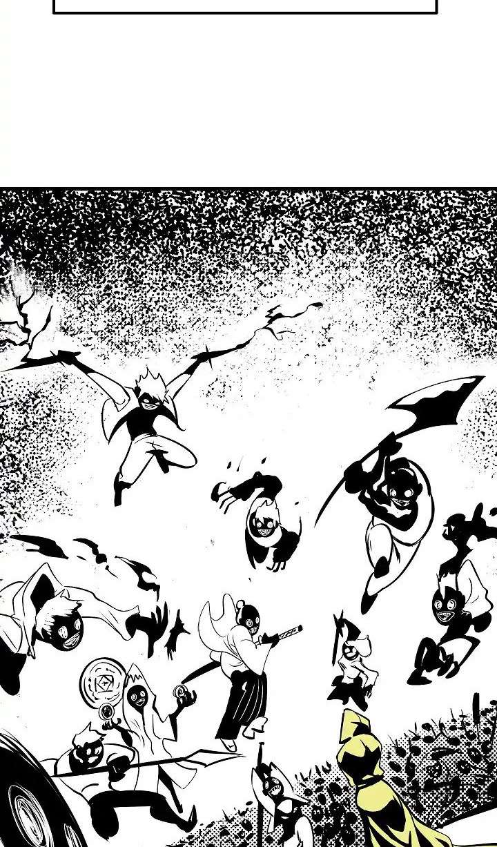 Sword King Chapter 4 Gambar 54