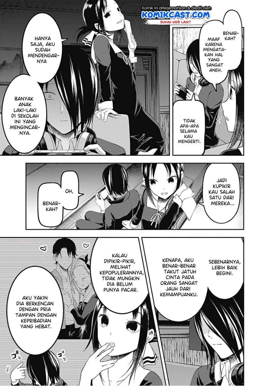 Kaguya-sama wa Kokurasetai – Tensai-tachi no Renai Zunousen Chapter 104 Gambar 7