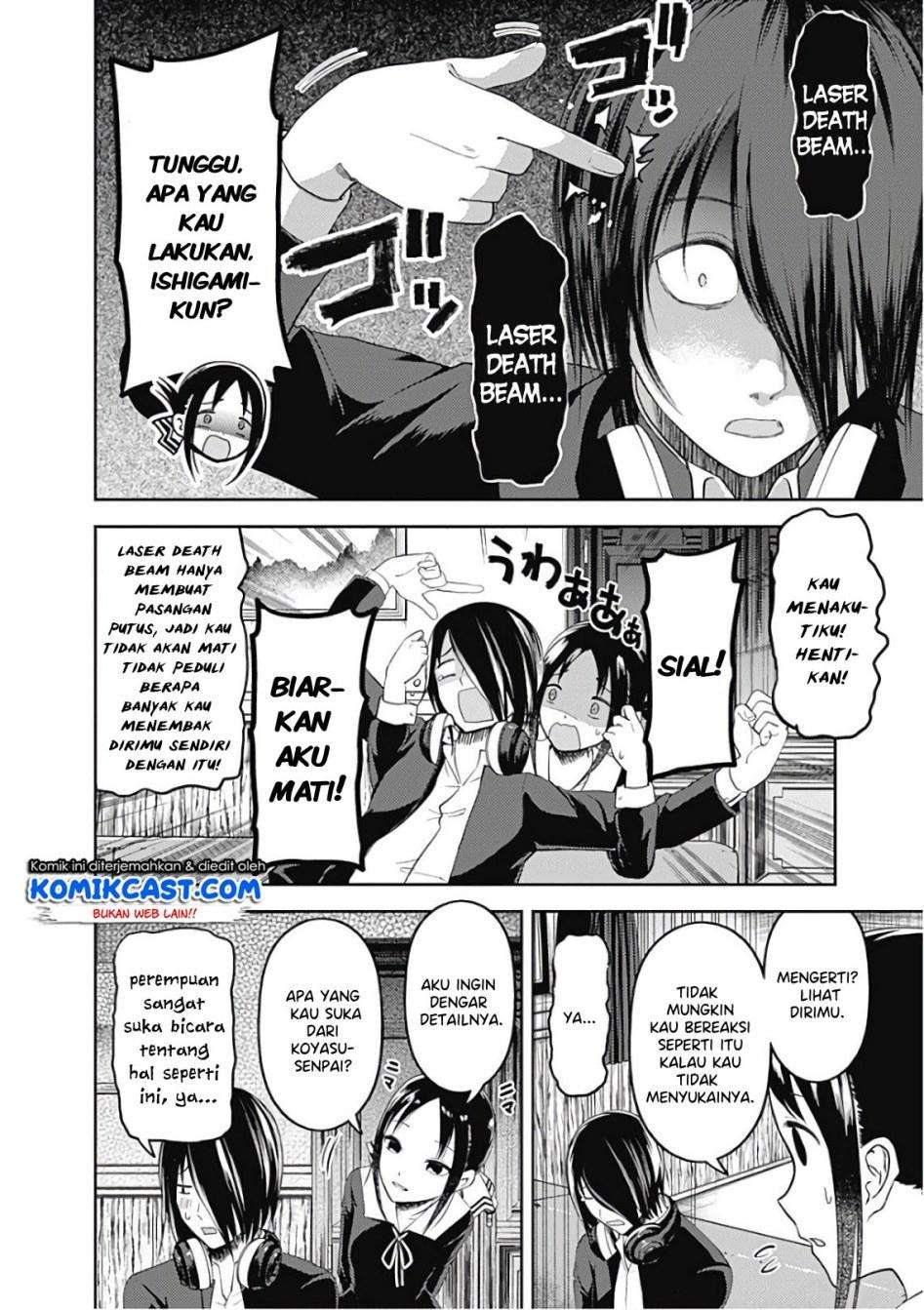 Kaguya-sama wa Kokurasetai – Tensai-tachi no Renai Zunousen Chapter 104 Gambar 8