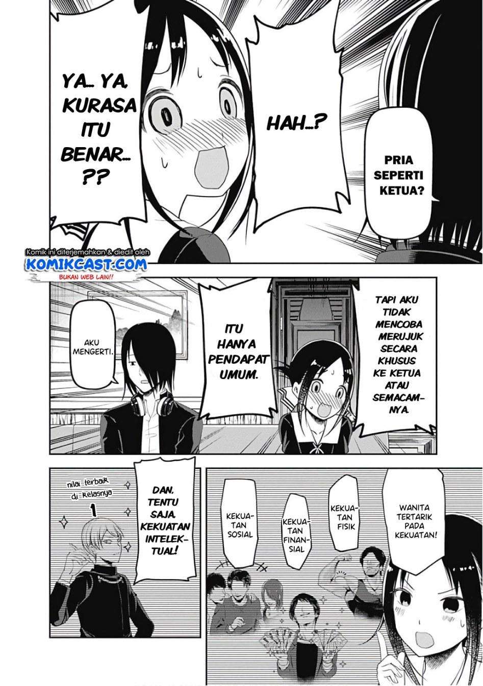 Kaguya-sama wa Kokurasetai – Tensai-tachi no Renai Zunousen Chapter 104 Gambar 18