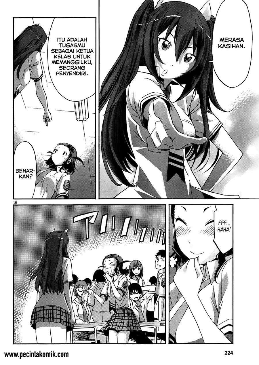 Gun x Clover Chapter 6 Gambar 14